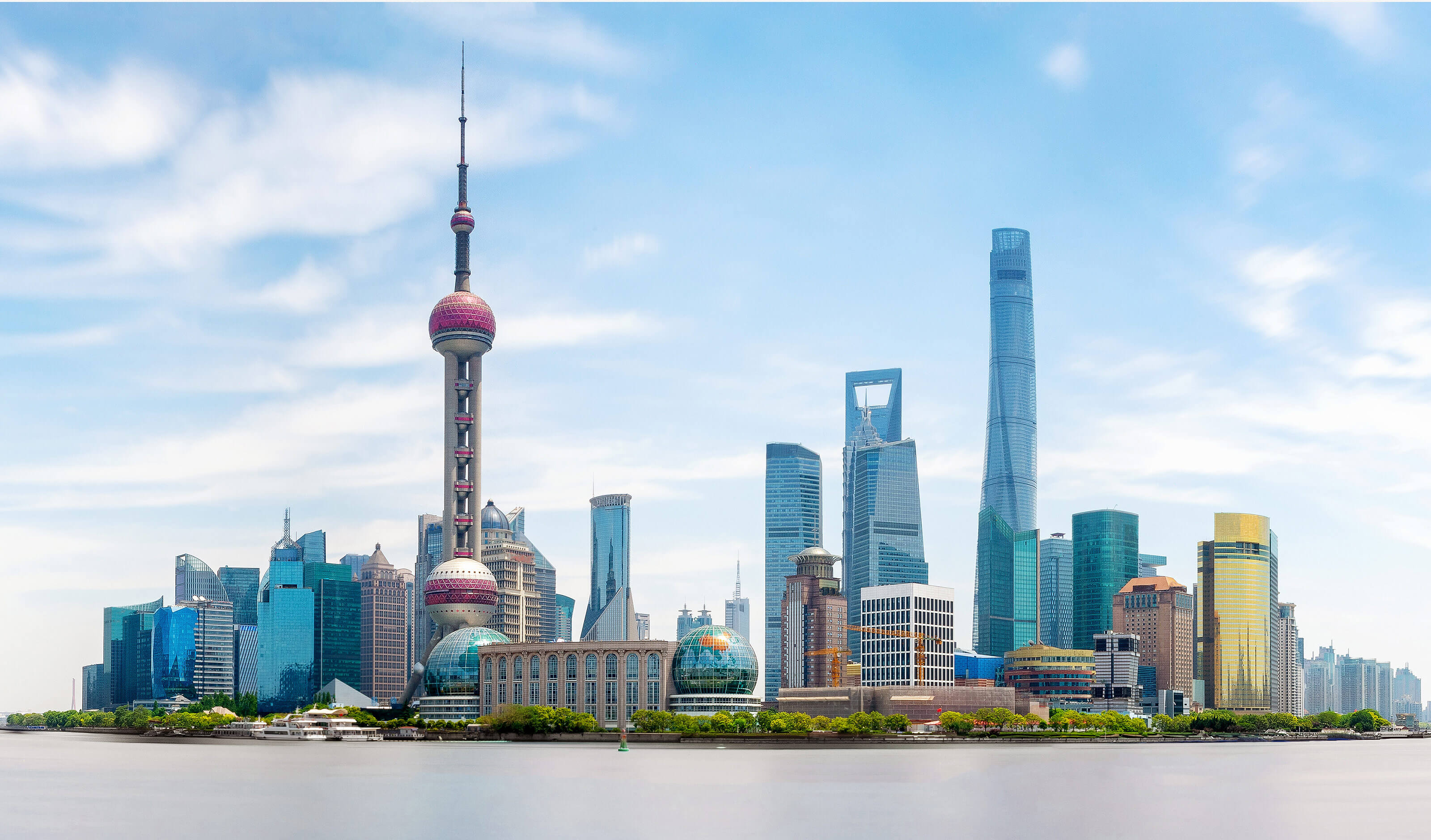 Shanghai